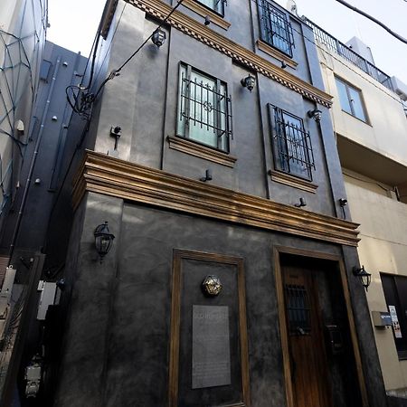 Old Heritage Shibuya Präfektur Tokio Exterior foto