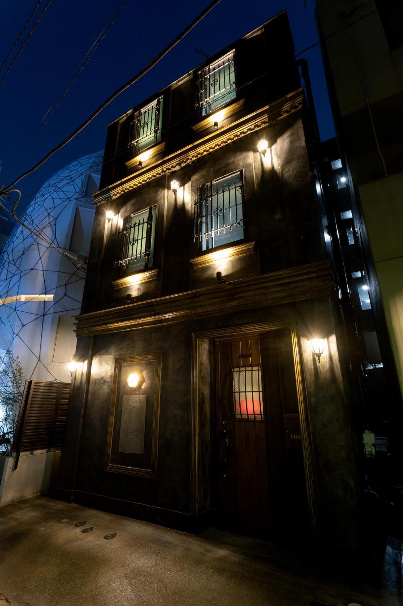 Old Heritage Shibuya Präfektur Tokio Exterior foto