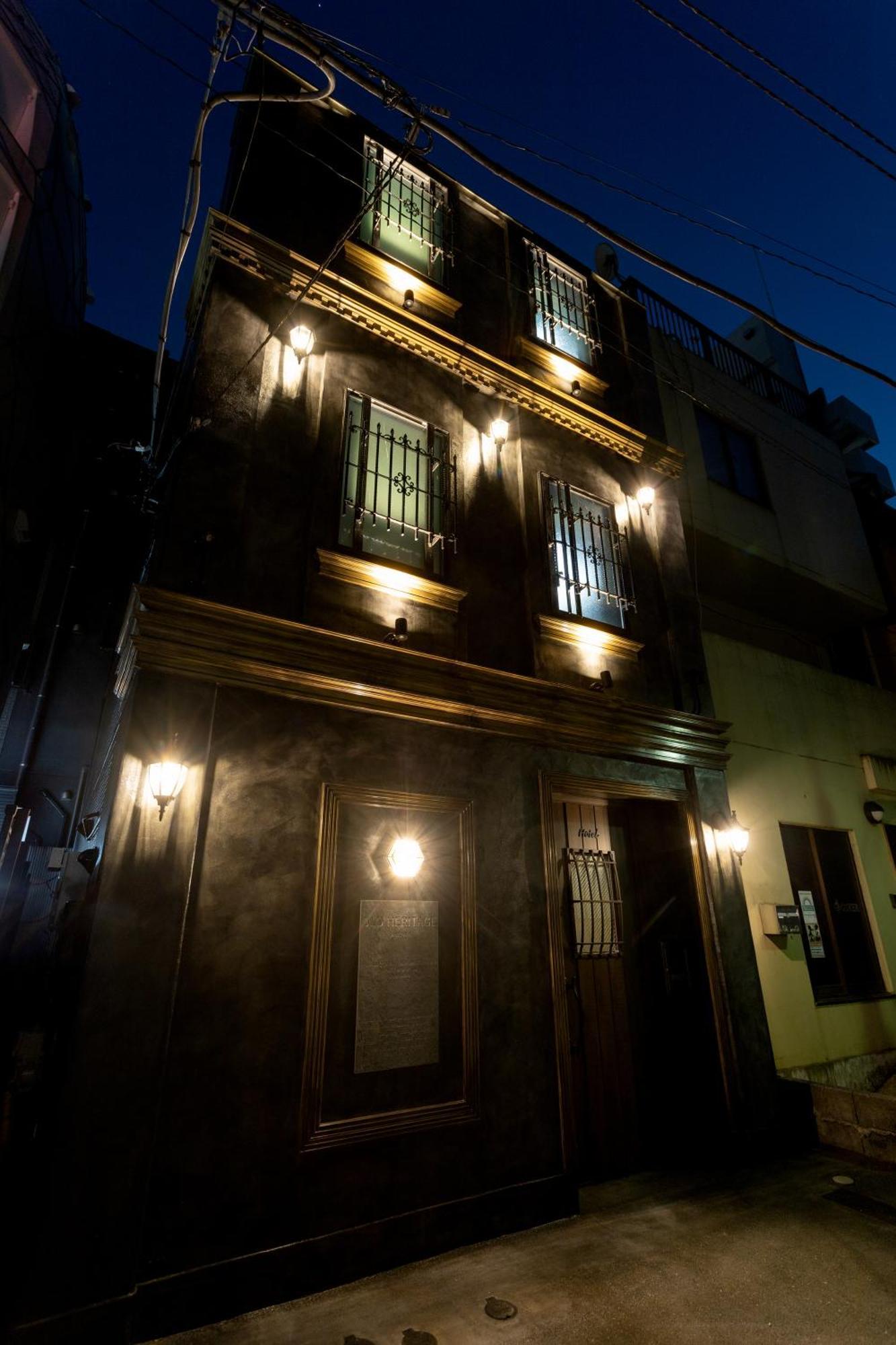 Old Heritage Shibuya Präfektur Tokio Exterior foto