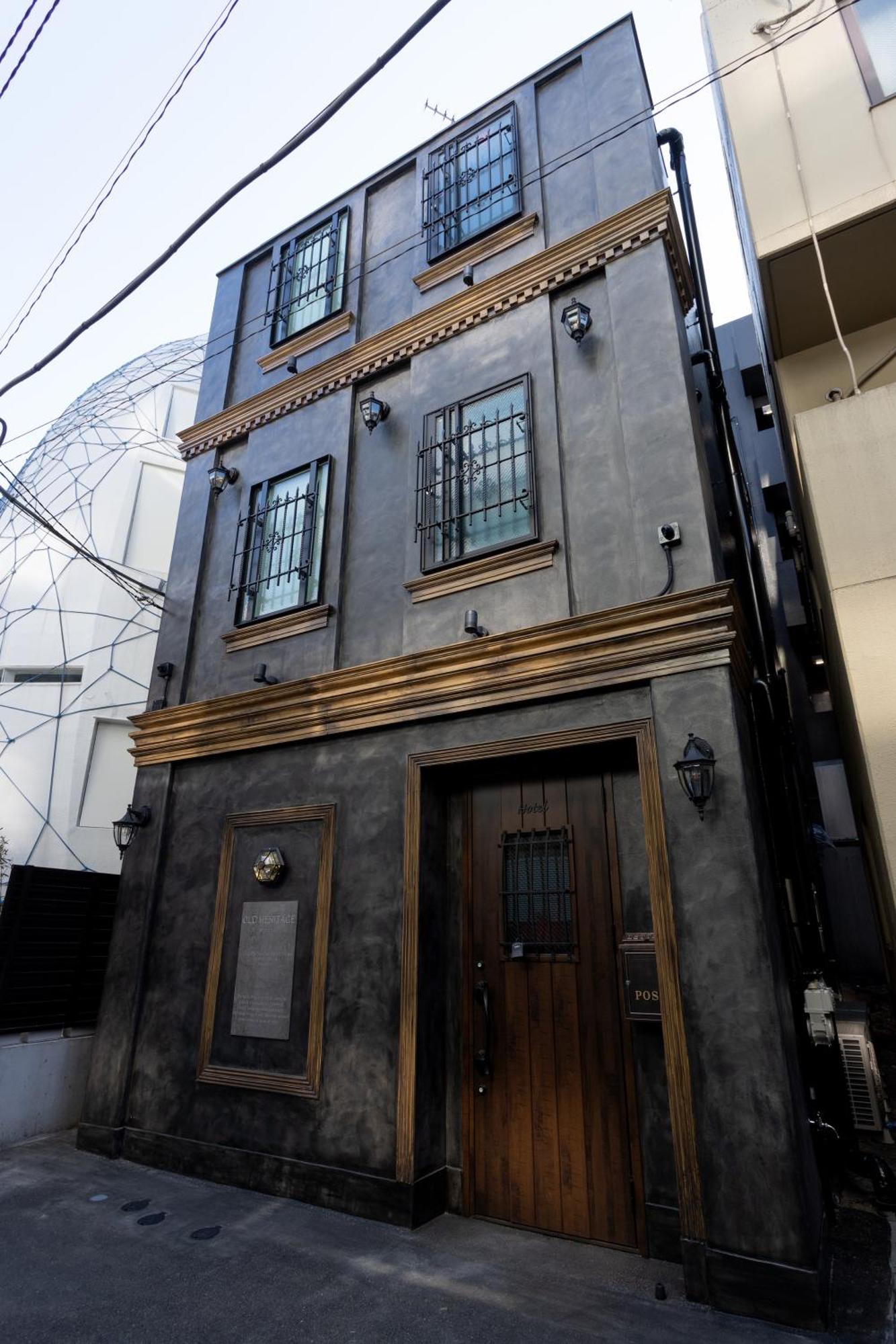 Old Heritage Shibuya Präfektur Tokio Exterior foto